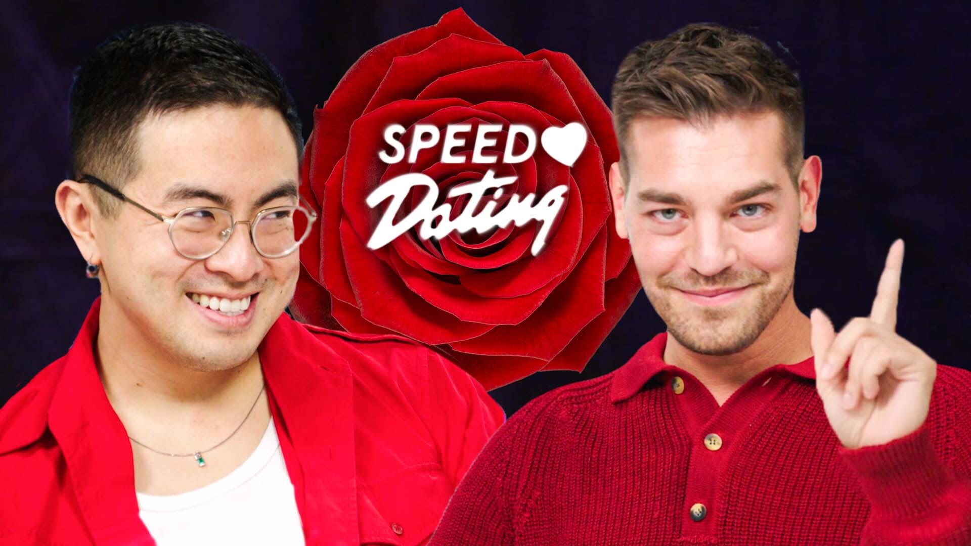 is bowen yang married